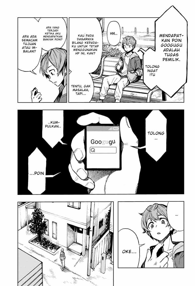 Sugoi Smartphone Chapter 01 Gambar 33
