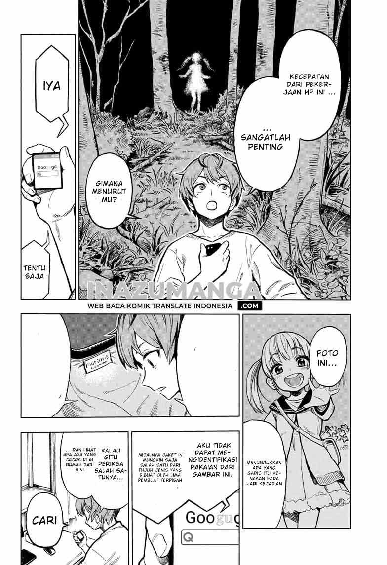 Sugoi Smartphone Chapter 01 Gambar 38