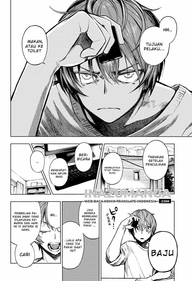 Sugoi Smartphone Chapter 01 Gambar 40