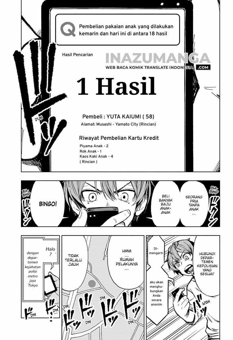 Sugoi Smartphone Chapter 01 Gambar 41