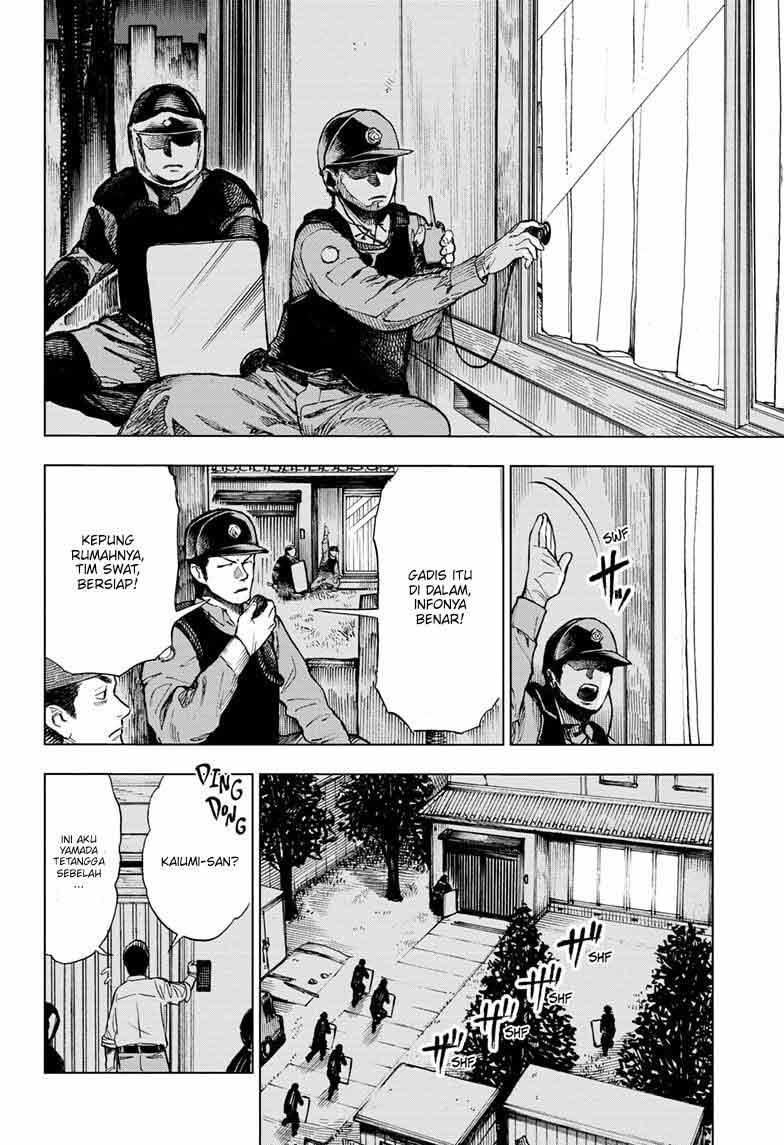 Sugoi Smartphone Chapter 01 Gambar 44