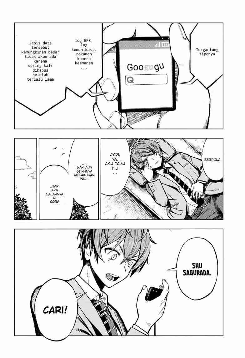 Sugoi Smartphone Chapter 01 Gambar 50