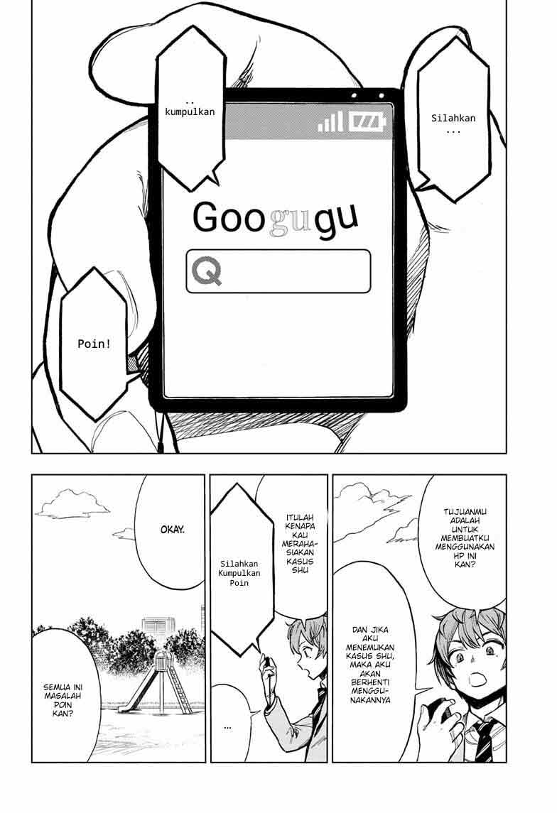 Sugoi Smartphone Chapter 01 Gambar 52