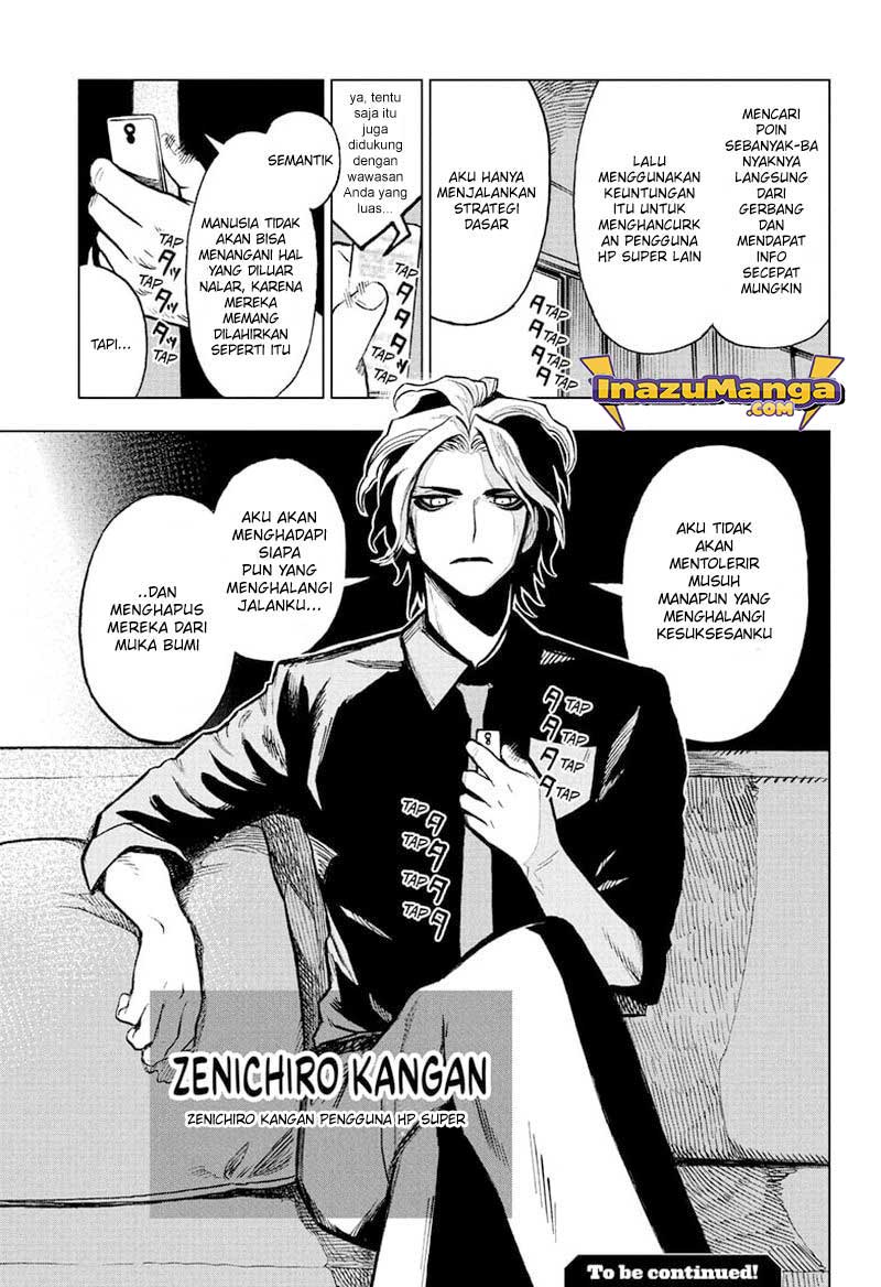Sugoi Smartphone Chapter 04 Gambar 20