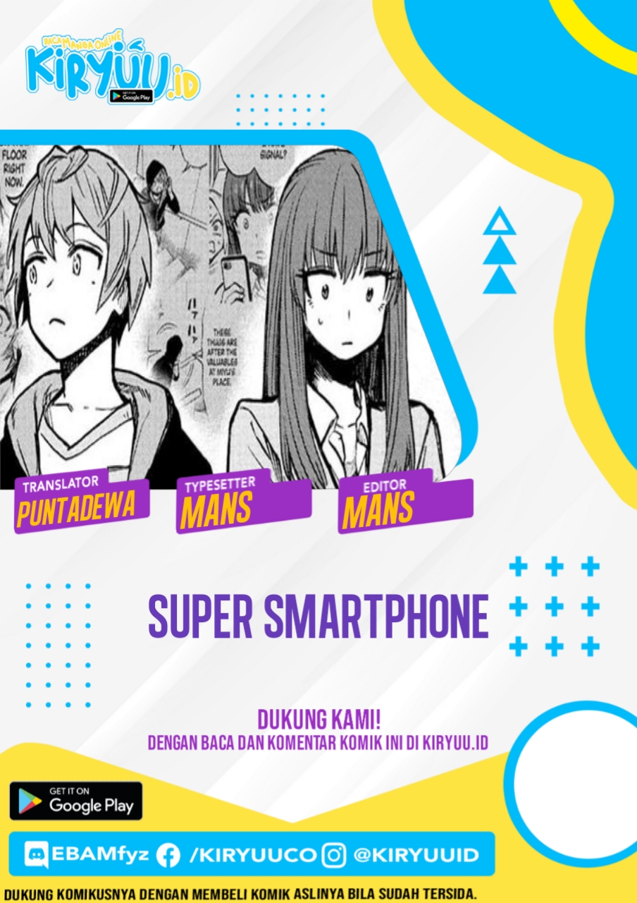 Sugoi Smartphone Chapter 06 Gambar 1