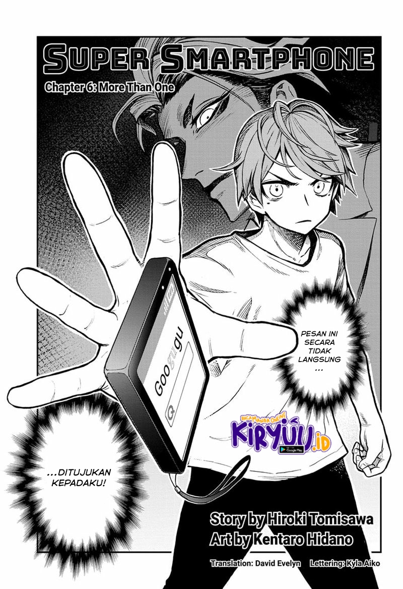 Sugoi Smartphone Chapter 06 Gambar 2