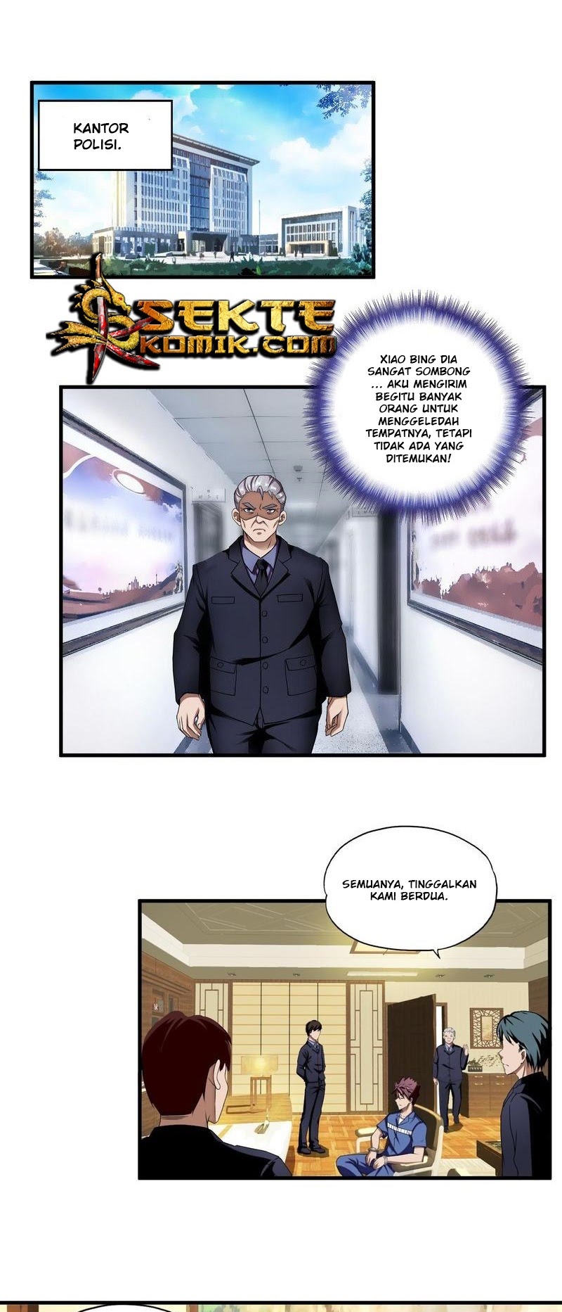 Super Soldier (Dragon Soldier) Chapter 10.1 Gambar 8