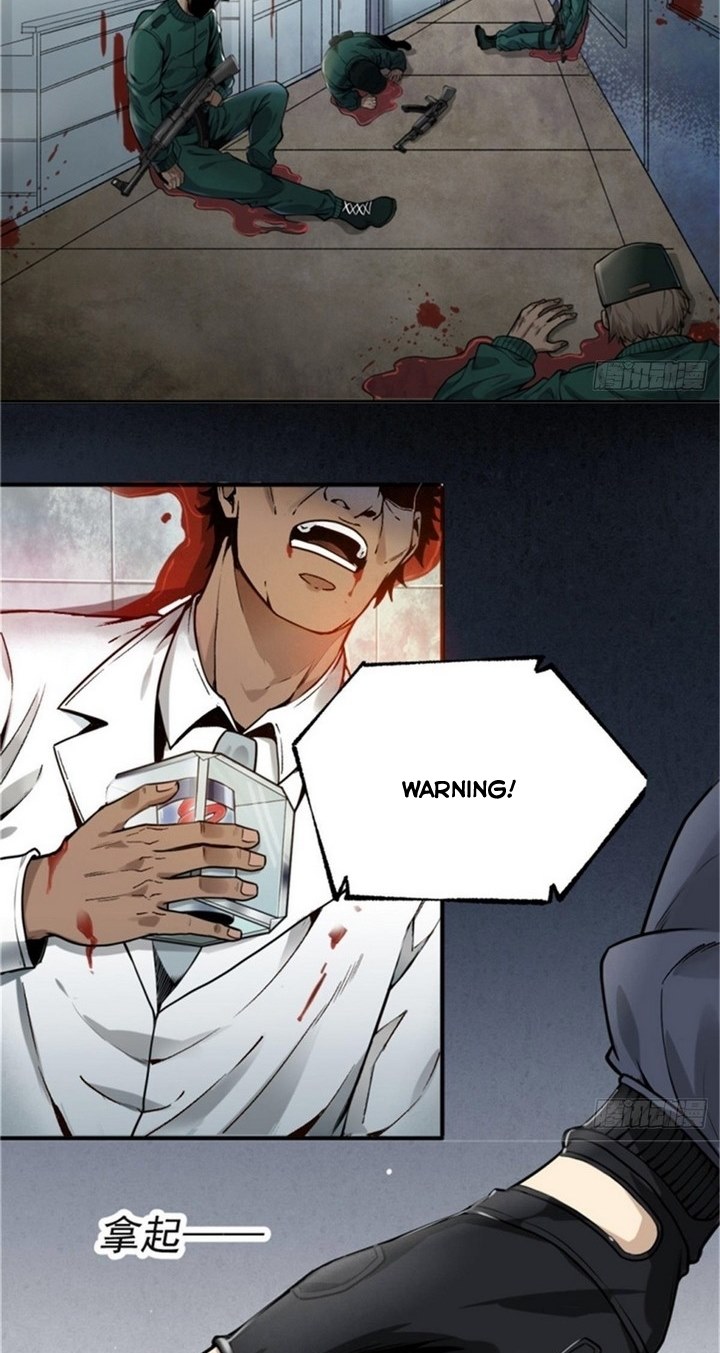 Super Wild Genius Chapter 01 Gambar 3