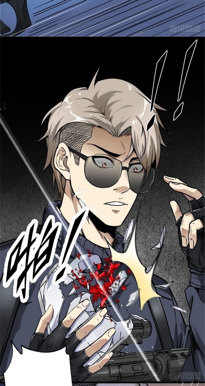Super Wild Genius Chapter 01 Gambar 6