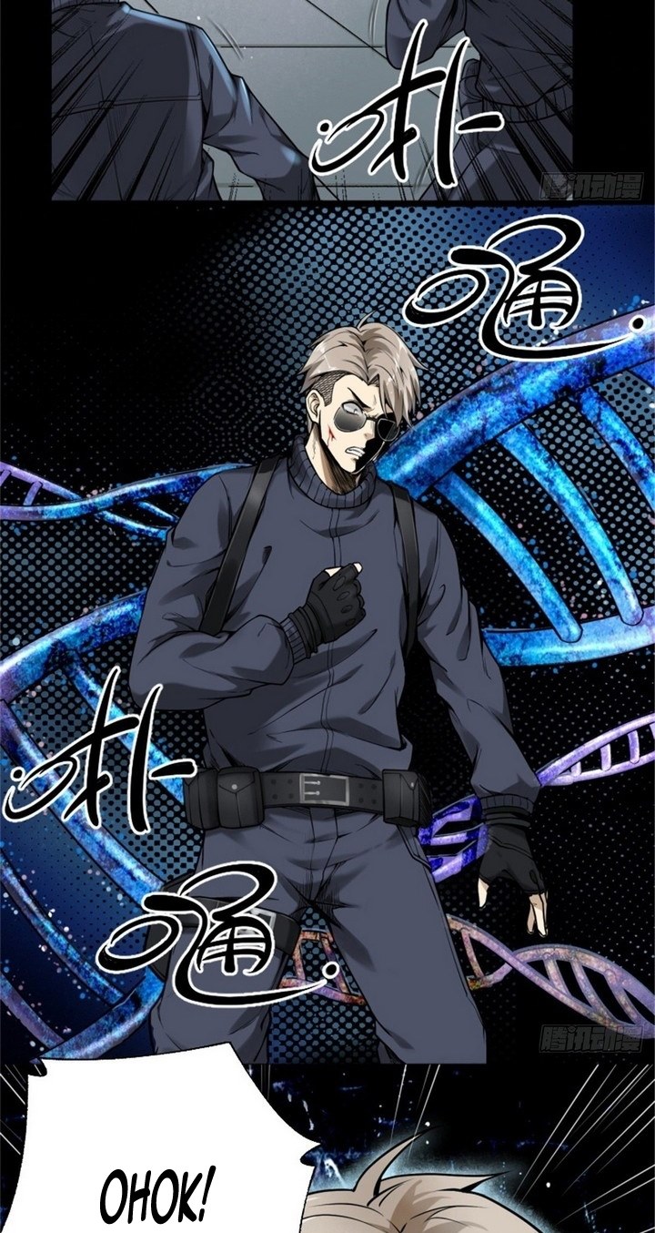 Super Wild Genius Chapter 01 Gambar 9