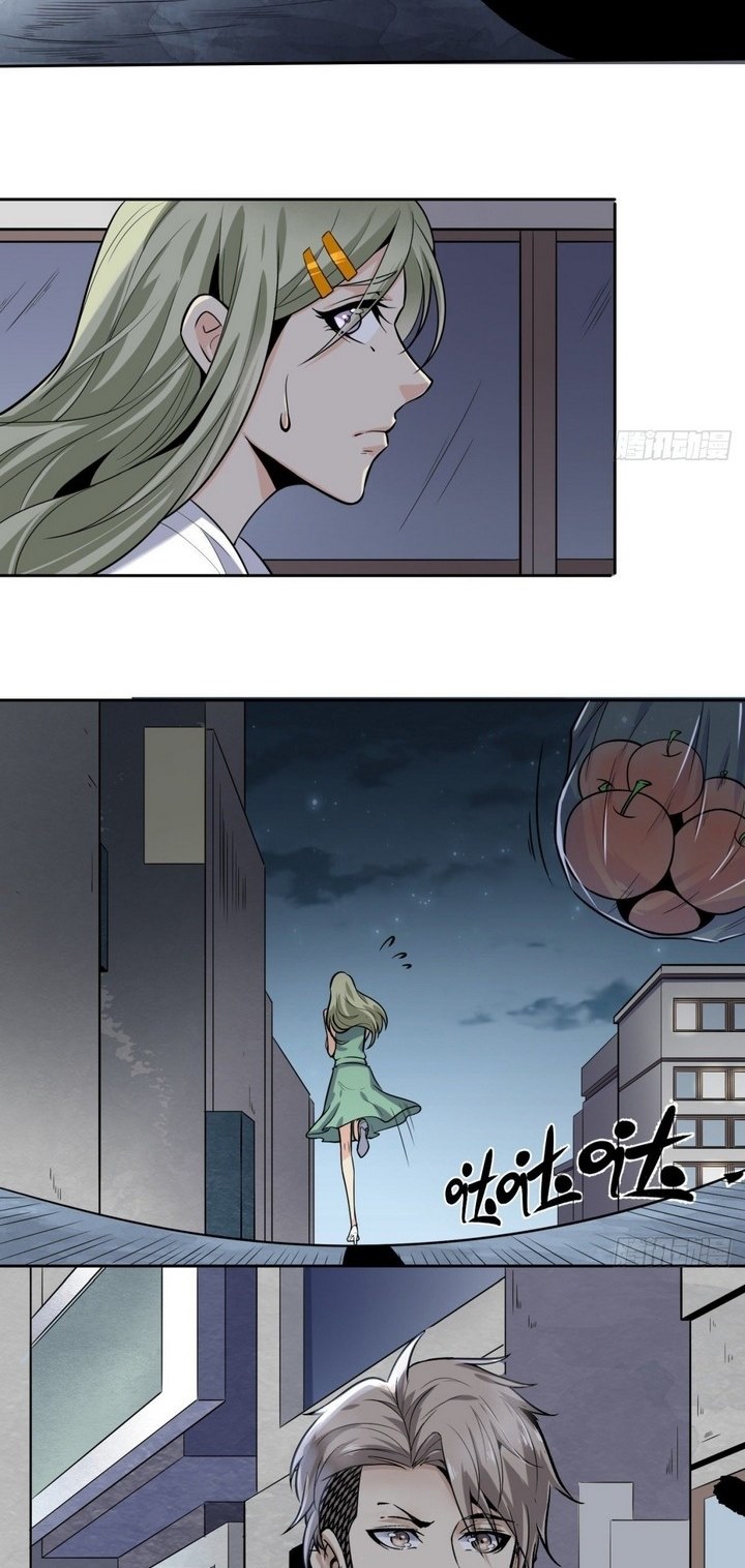 Super Wild Genius Chapter 03 Gambar 24