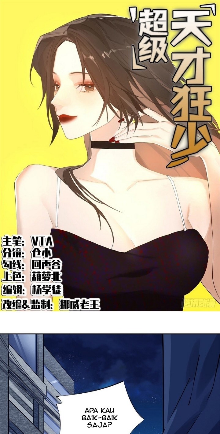 Super Wild Genius Chapter 04 Gambar 1