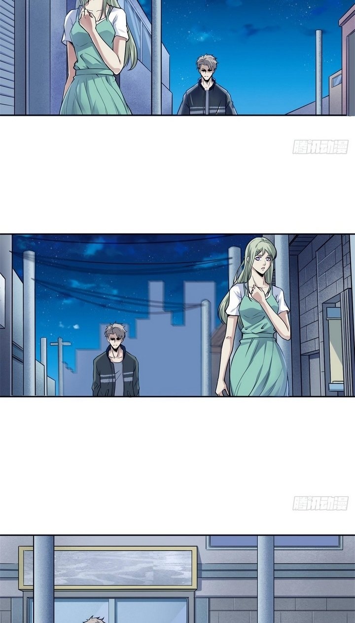 Super Wild Genius Chapter 04 Gambar 35