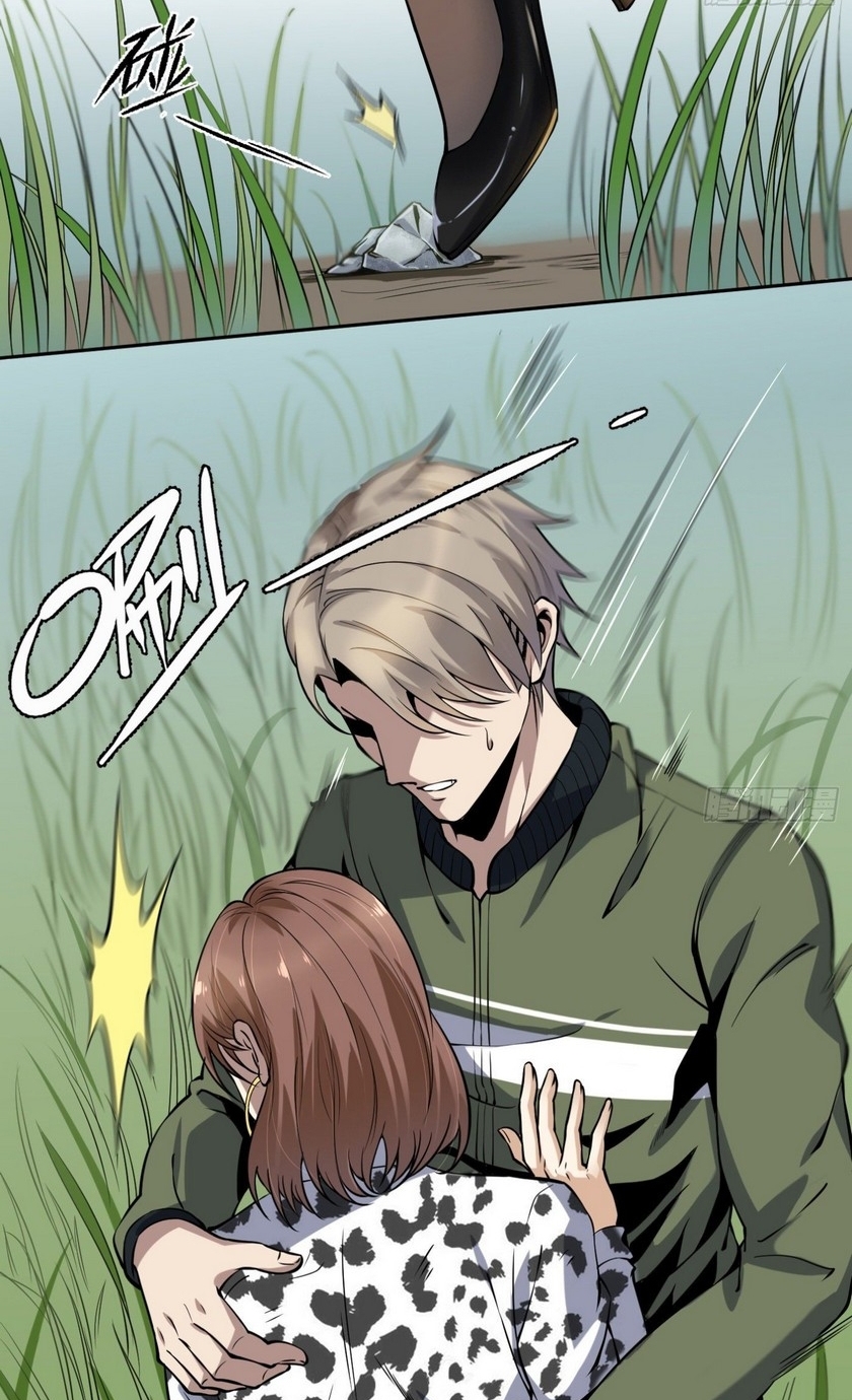 Super Wild Genius Chapter 07 Gambar 17