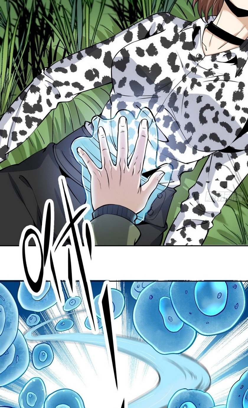 Super Wild Genius Chapter 07 Gambar 27