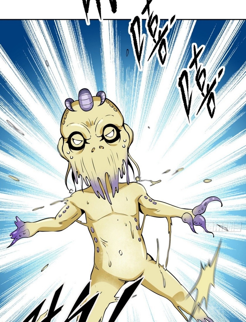 Super Wild Genius Chapter 07 Gambar 31