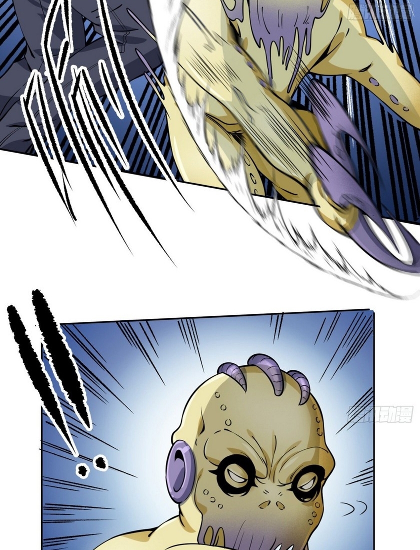 Super Wild Genius Chapter 07 Gambar 39