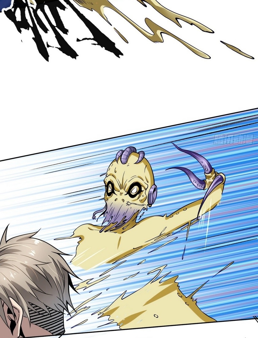 Super Wild Genius Chapter 07 Gambar 43