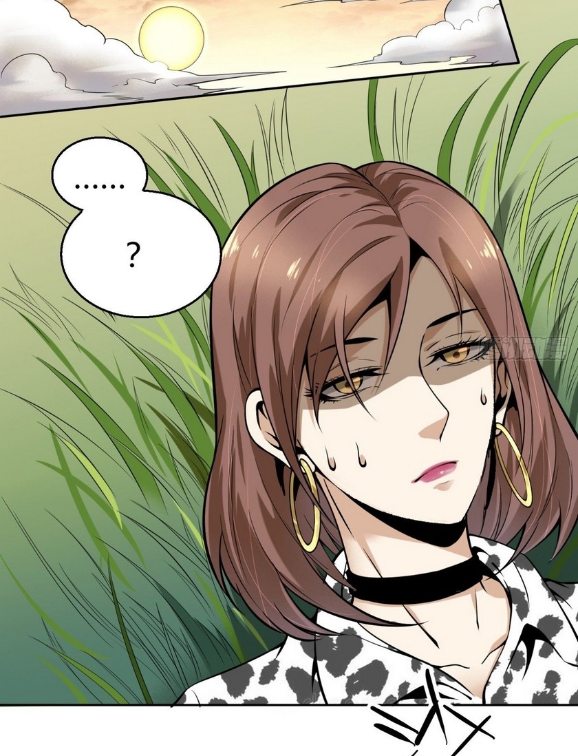 Super Wild Genius Chapter 07 Gambar 51