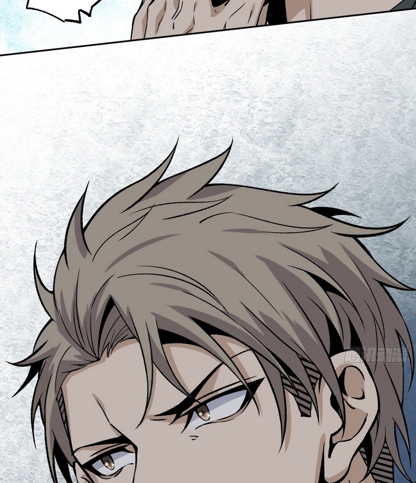 Super Wild Genius Chapter 09 Gambar 49