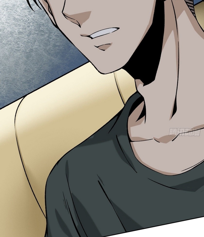 Super Wild Genius Chapter 09 Gambar 50