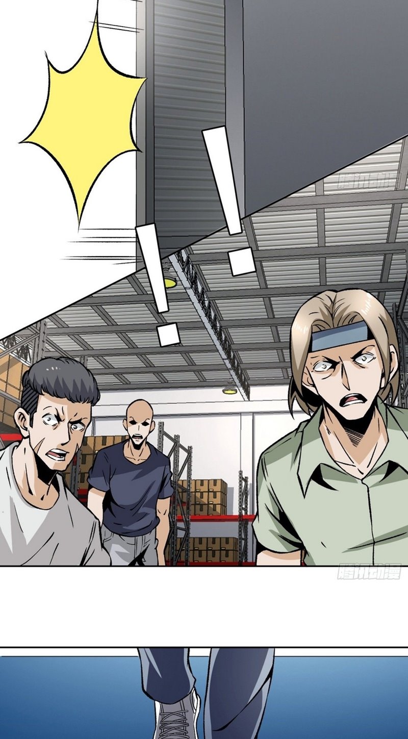 Super Wild Genius Chapter 10 Gambar 16