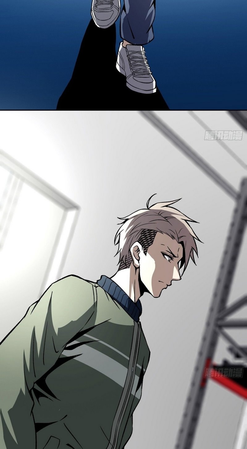 Super Wild Genius Chapter 10 Gambar 17