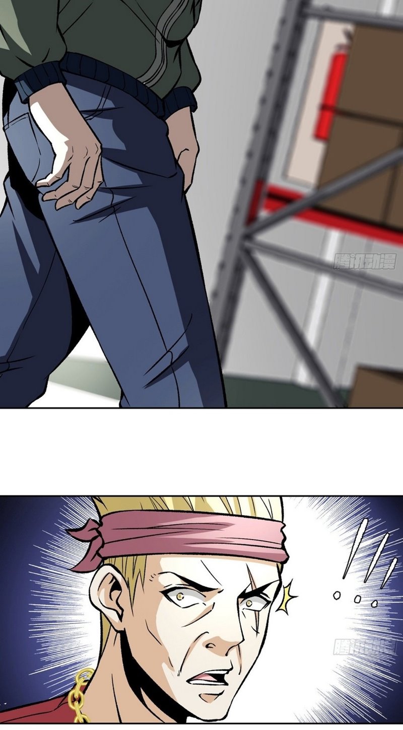 Super Wild Genius Chapter 10 Gambar 18