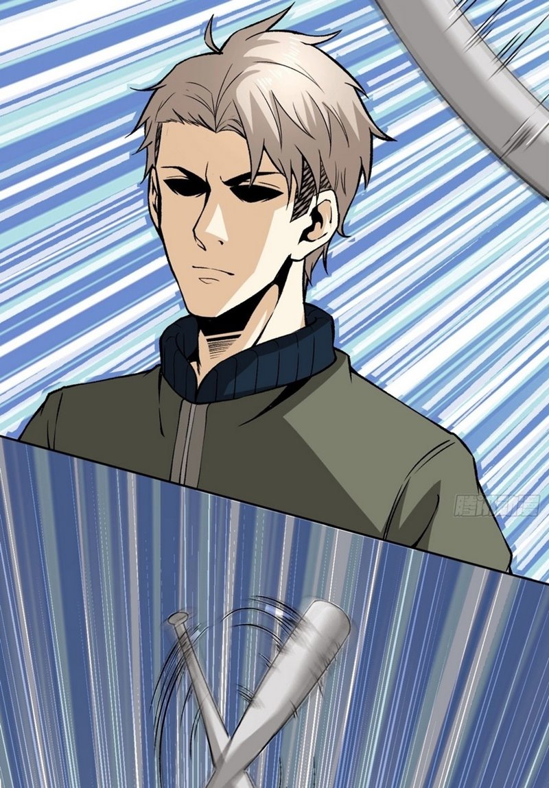 Super Wild Genius Chapter 10 Gambar 34