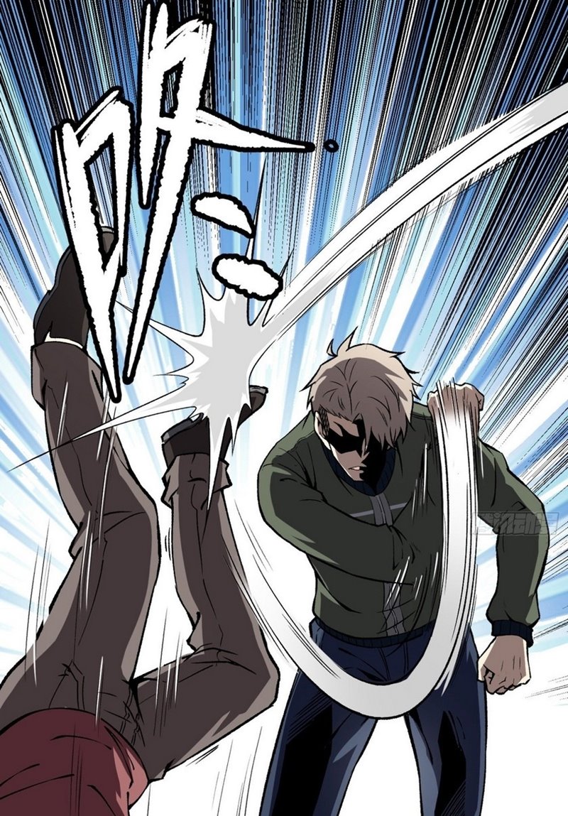 Super Wild Genius Chapter 10 Gambar 46