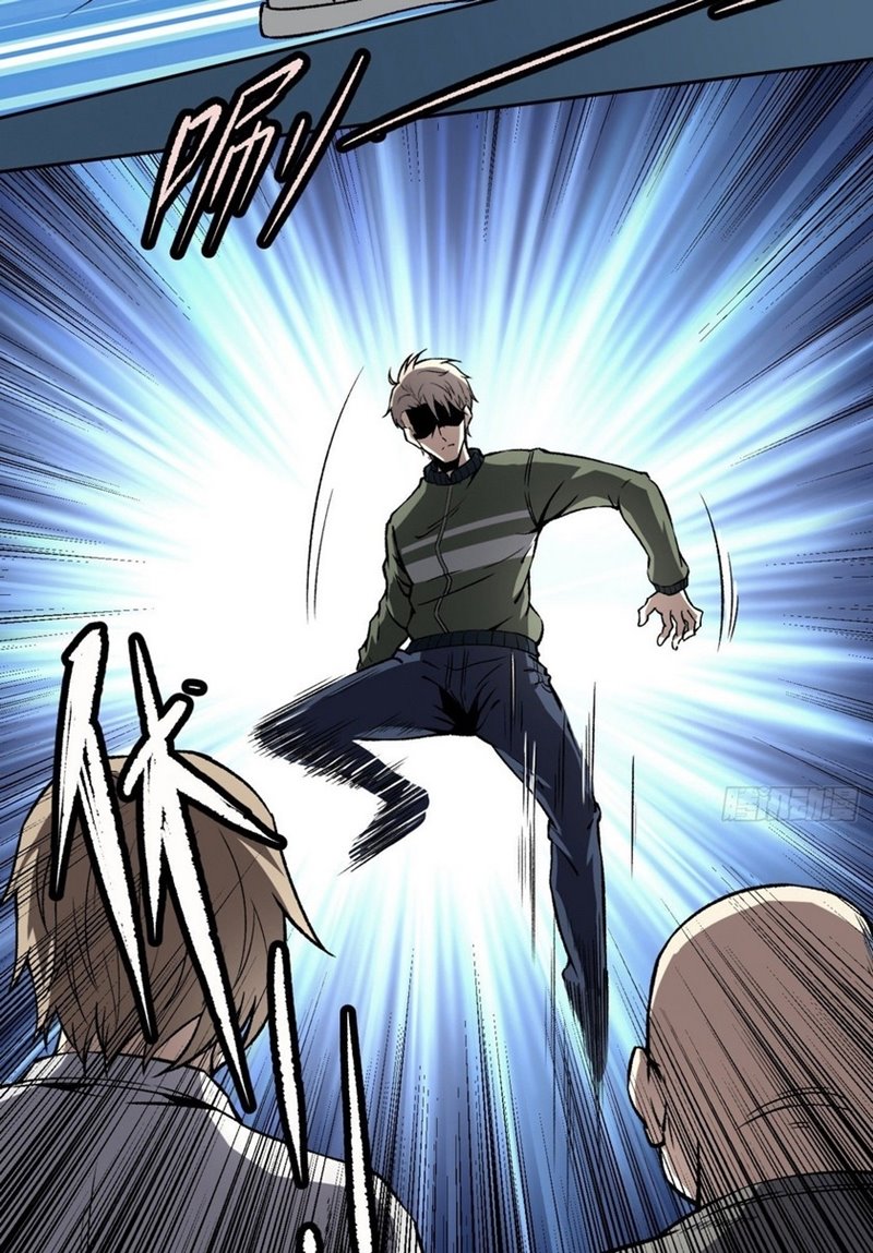 Super Wild Genius Chapter 10 Gambar 48