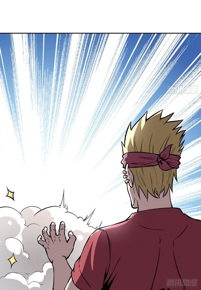 Super Wild Genius Chapter 10 Gambar 53