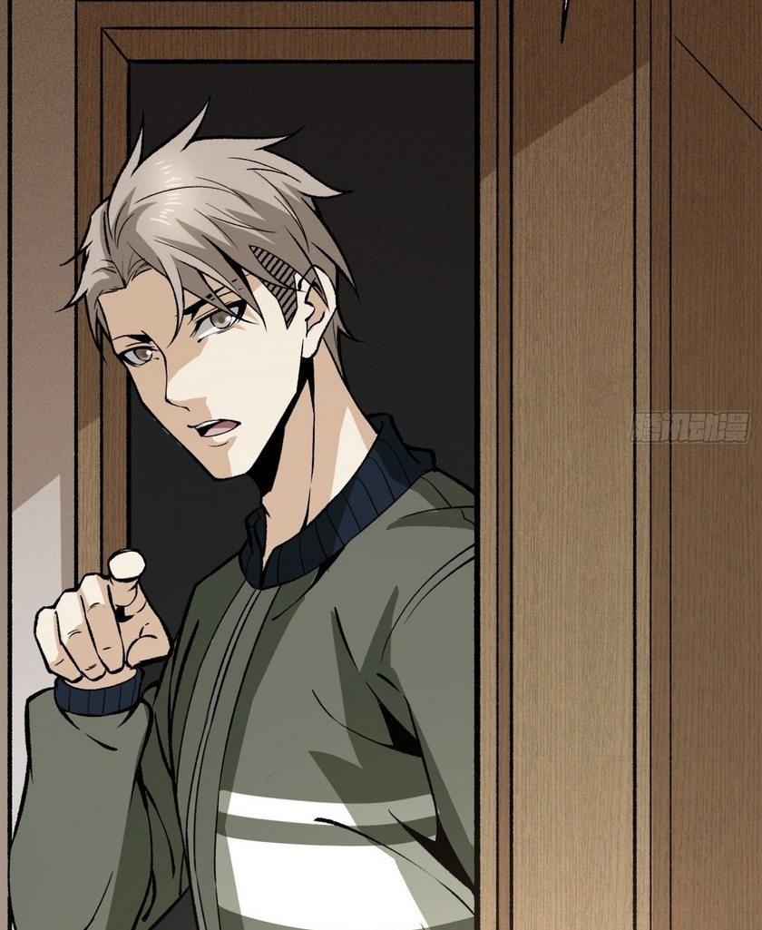 Super Wild Genius Chapter 13 Gambar 37