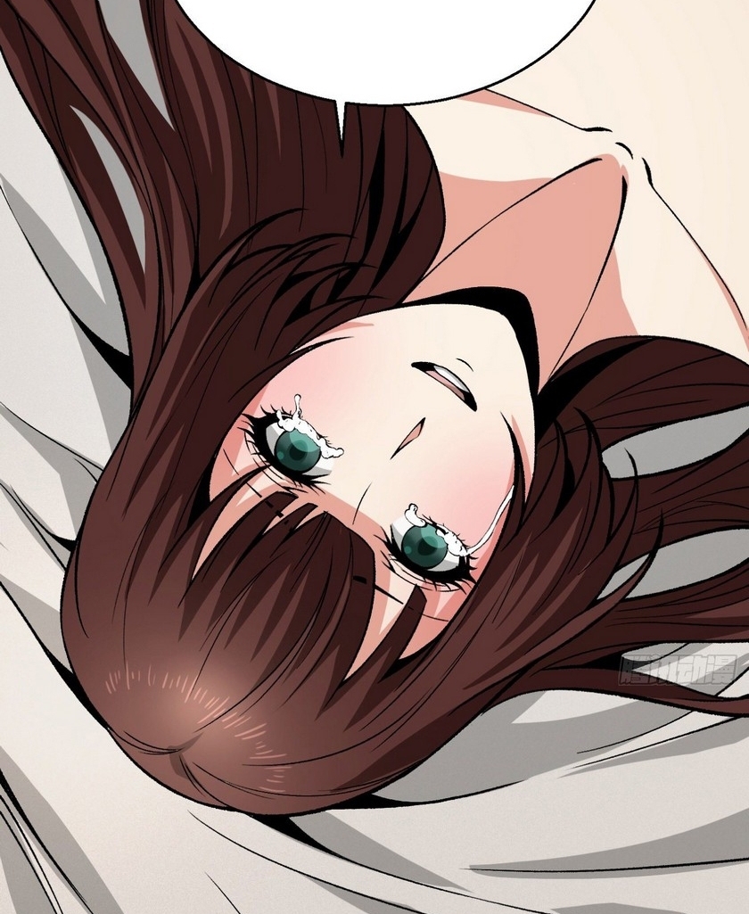 Super Wild Genius Chapter 13 Gambar 43