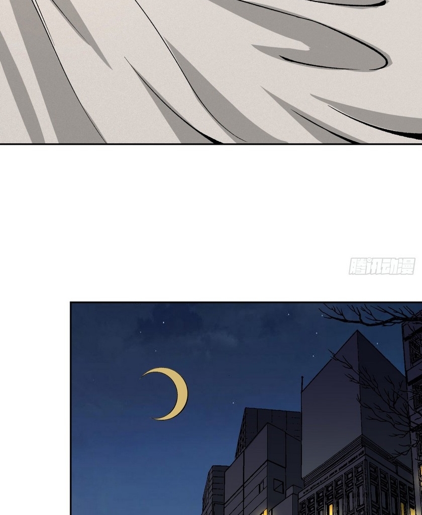 Super Wild Genius Chapter 13 Gambar 44