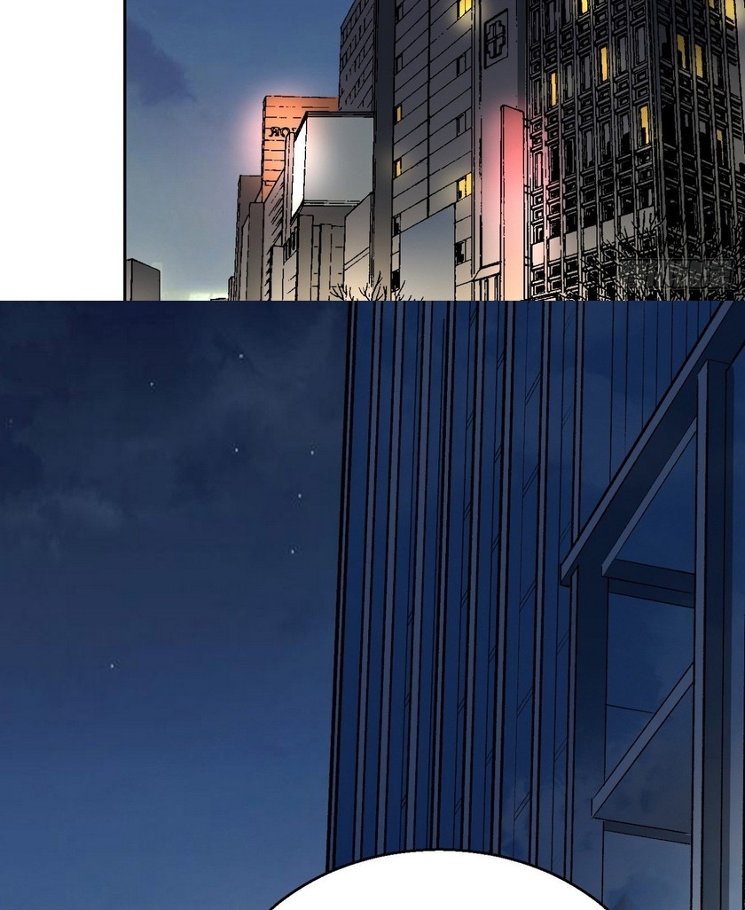 Super Wild Genius Chapter 13 Gambar 45