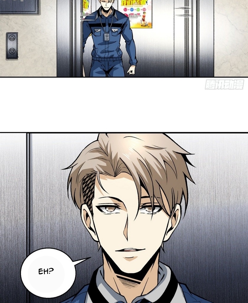 Super Wild Genius Chapter 13 Gambar 56