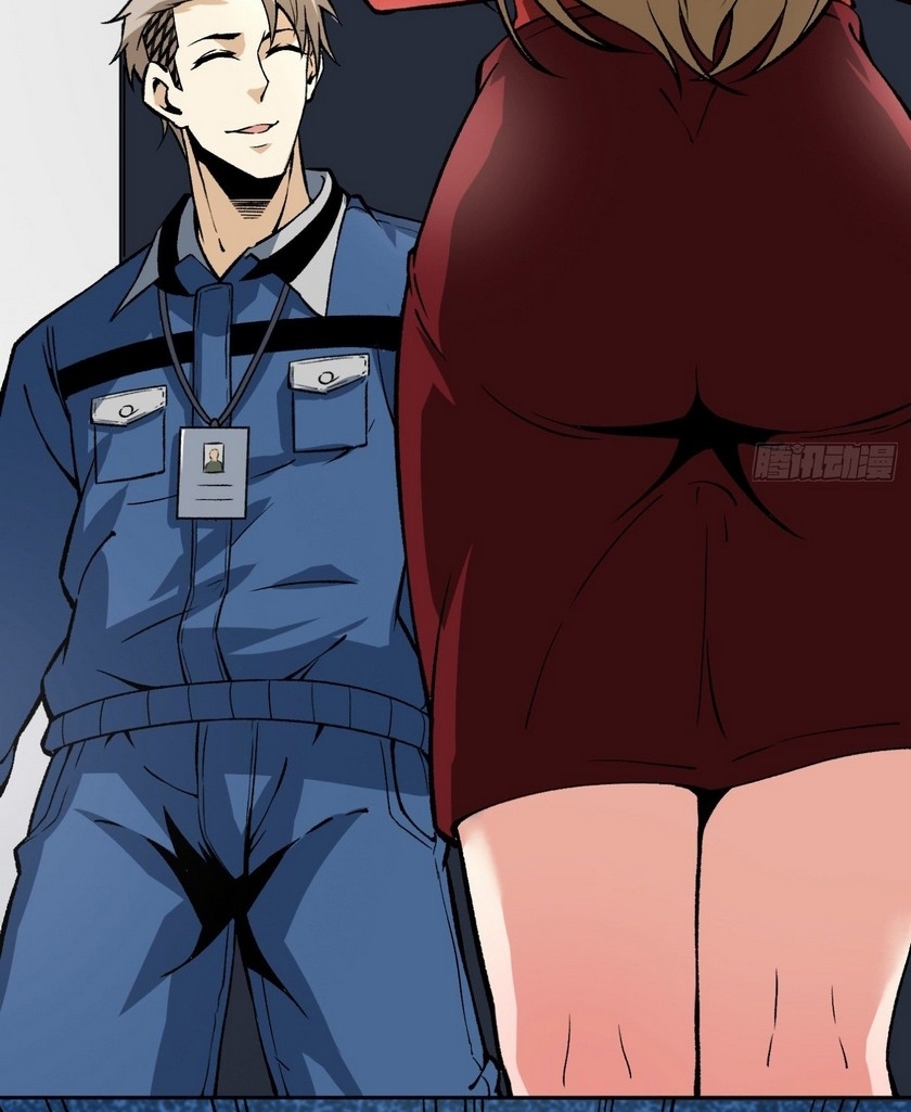 Super Wild Genius Chapter 13 Gambar 59