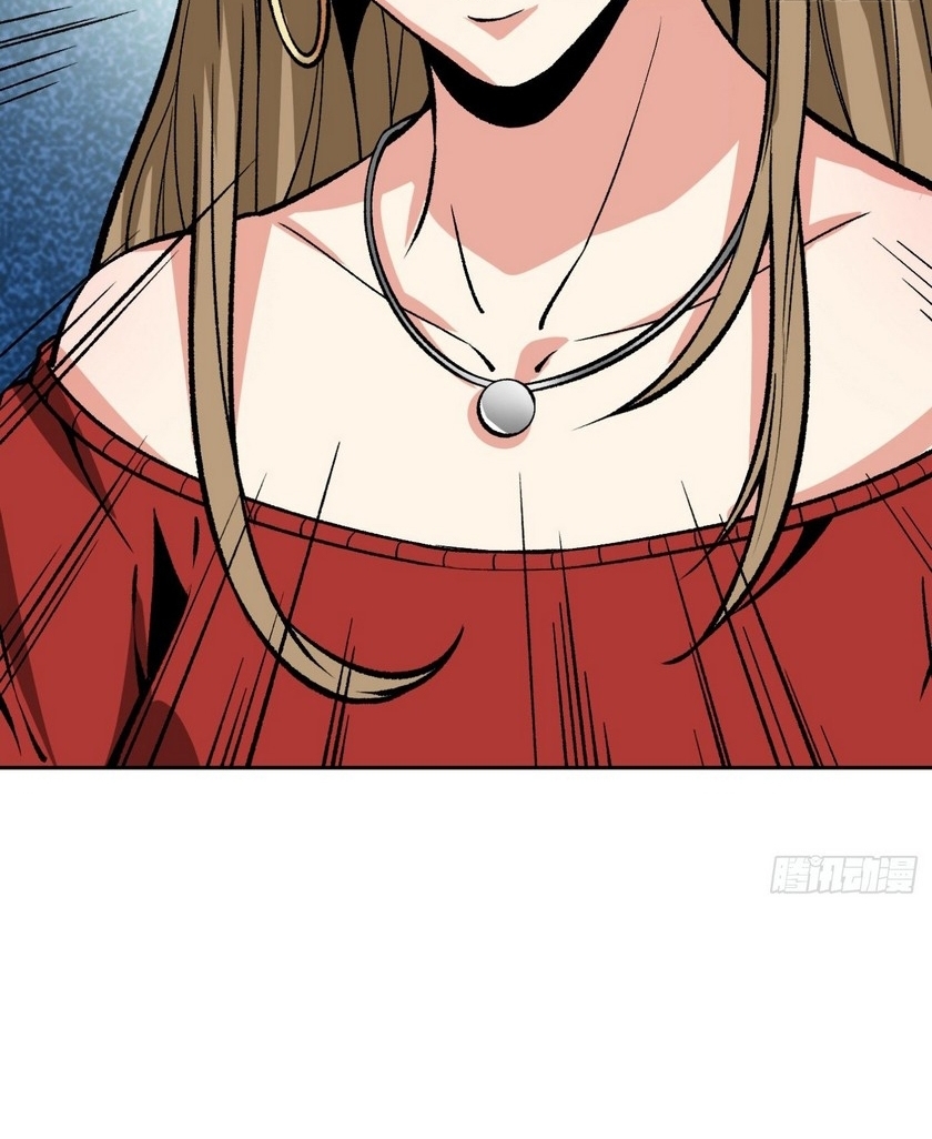 Super Wild Genius Chapter 13 Gambar 61