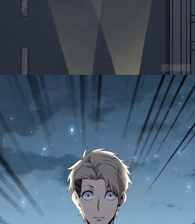 Super Wild Genius Chapter 15 Gambar 49