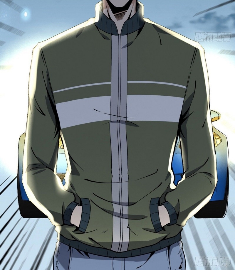 Super Wild Genius Chapter 15 Gambar 50