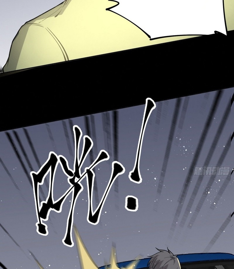 Super Wild Genius Chapter 15 Gambar 52
