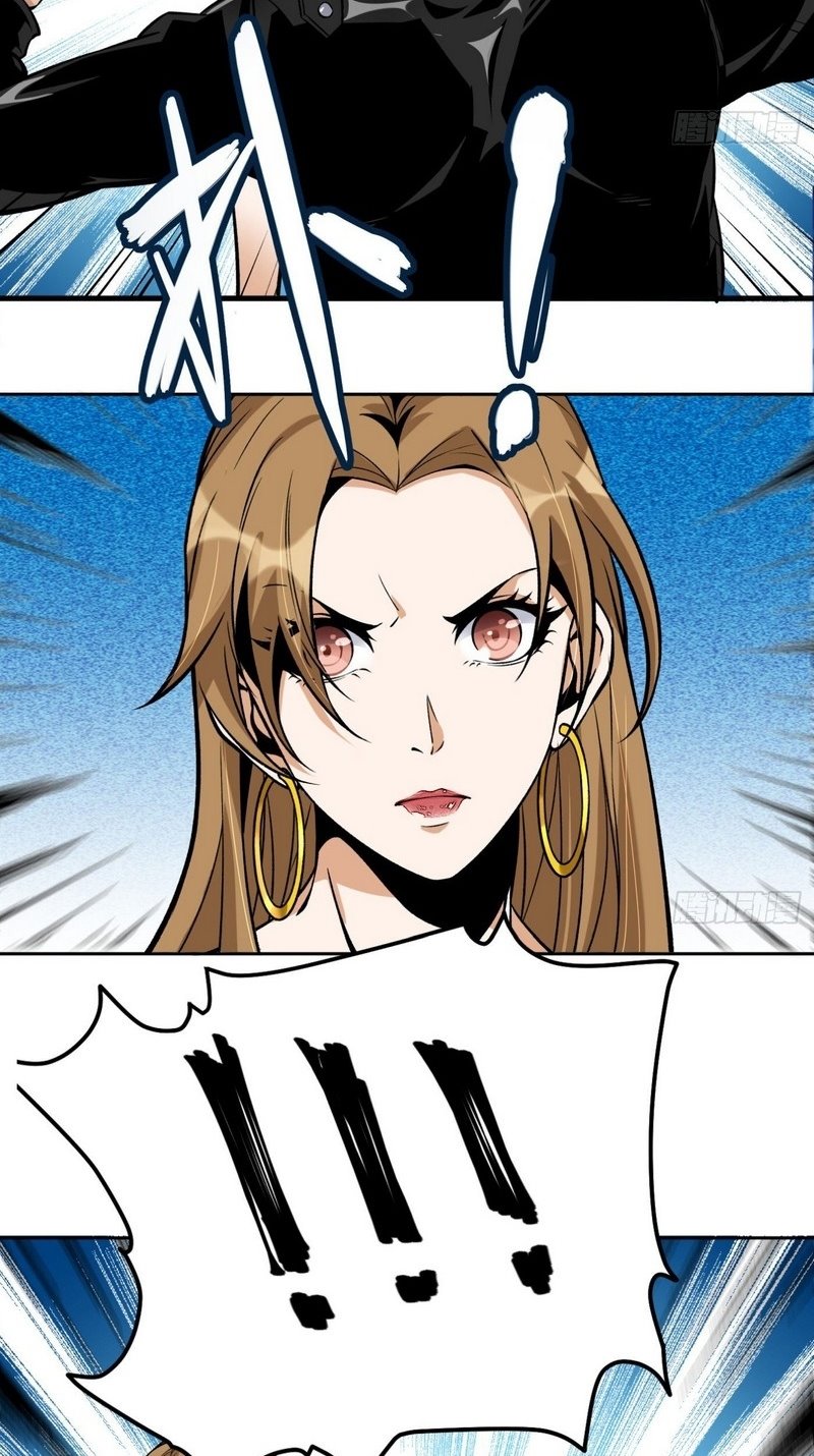 Super Wild Genius Chapter 16 Gambar 25