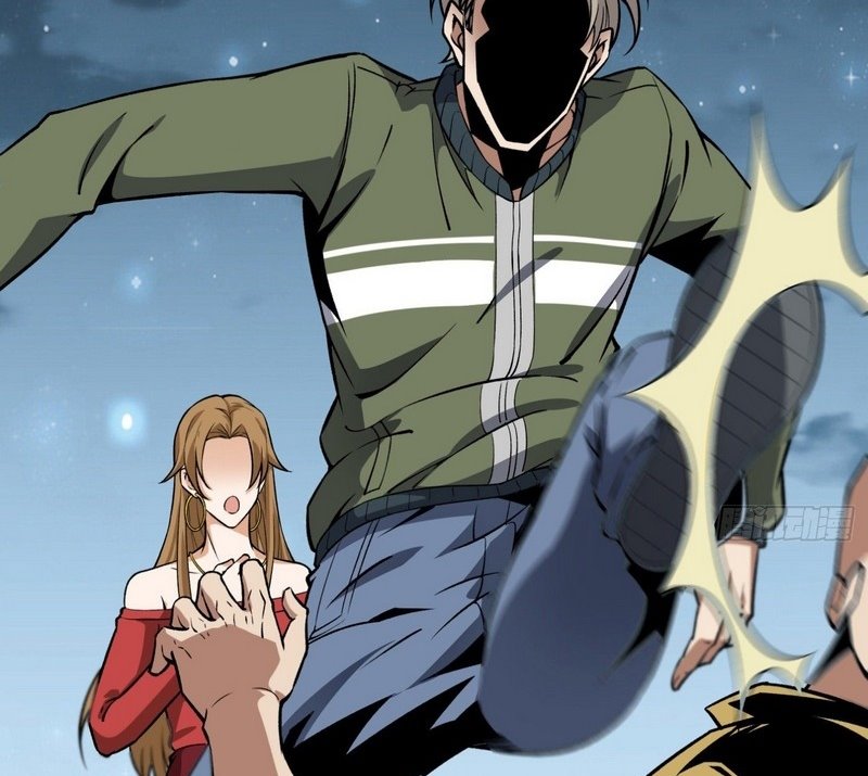 Super Wild Genius Chapter 16 Gambar 41