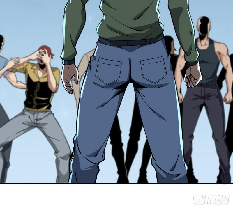 Super Wild Genius Chapter 16 Gambar 45