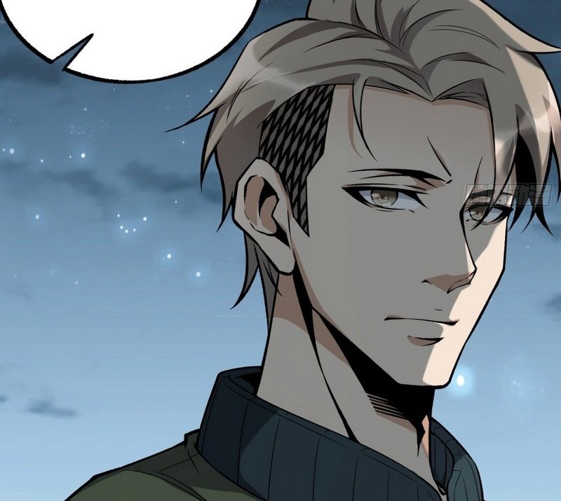Super Wild Genius Chapter 16 Gambar 52