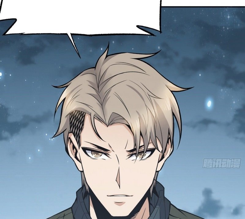 Super Wild Genius Chapter 16 Gambar 57