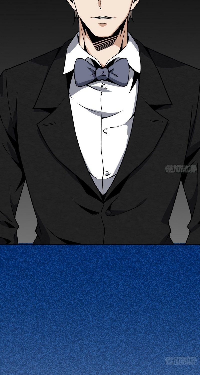 Super Wild Genius Chapter 24 Gambar 24