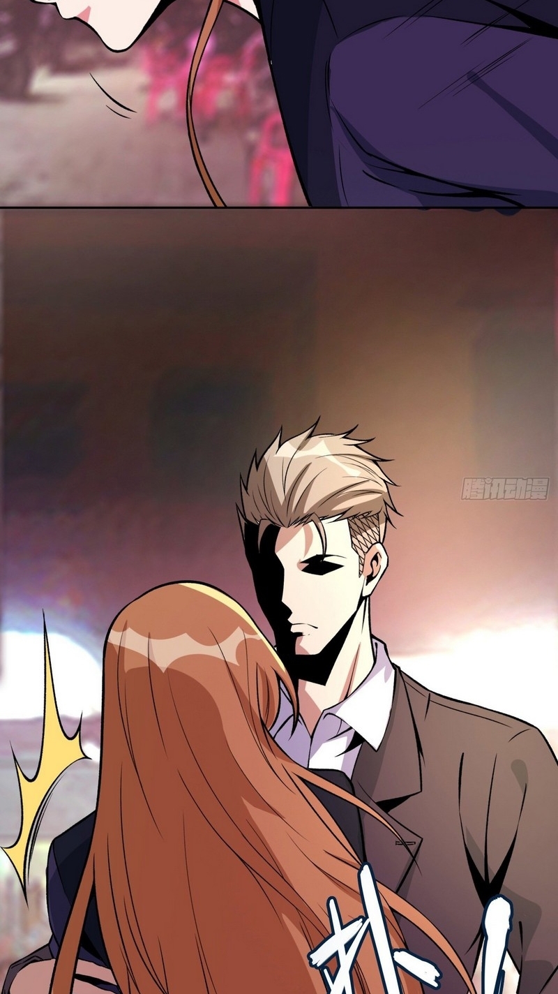 Super Wild Genius Chapter 27 Gambar 23