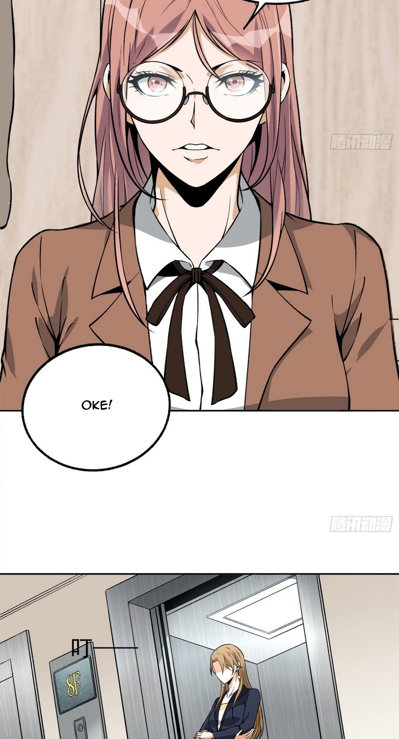 Super Wild Genius Chapter 29 Gambar 16